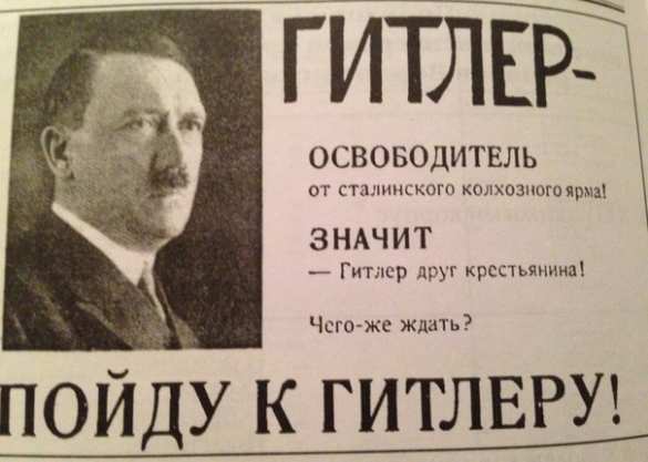 Назад в пещеру: структура украинского экспорта | Русская весна