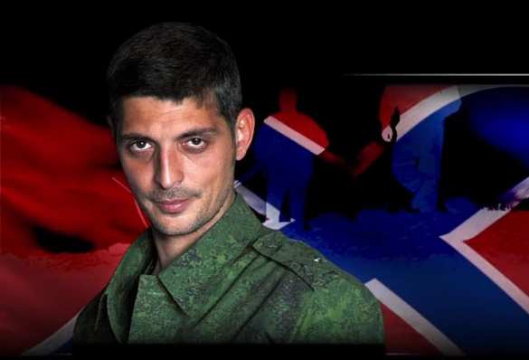 Год без Гиви | Русская весна