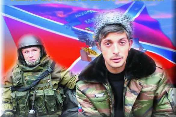 МГБ ДНР назвало имя заказчика убийств Моторолы и Гиви (ВИДЕО) | Русская весна