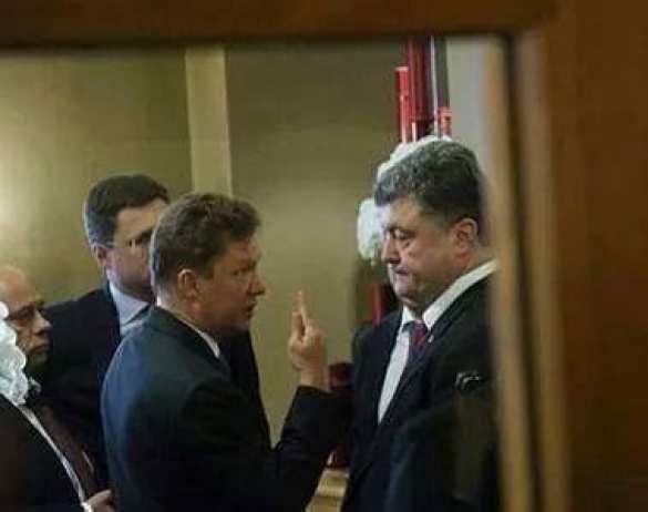 Конец на букву "п" - министр энергетики Украины емко охарактеризовал итоги газовых переговоров с Россией Министр энергетики Украины по итогам газовых переговоров с Россией не нашел цензурных слов  | Русская весна