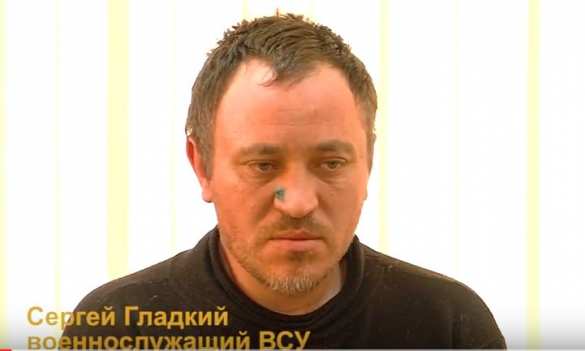 Бросайте войну, возвращайтесь к семьям, — забытый Украиной боец ВСУ (ВИДЕО) | Русская весна