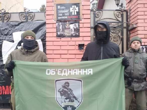 «Помним, отомстим!» — боевики «АТО» решили запугать Россию странным способом (ФОТО, ВИДЕО) | Русская весна