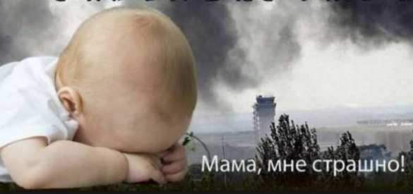 Стаханов: похороны матери и ребенка, убитых украинской армией (ВИДЕО) | Русская весна