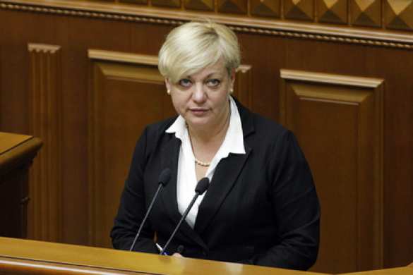 Против главы Нацбанка Украины возбуждено уголовное дело | Русская весна
