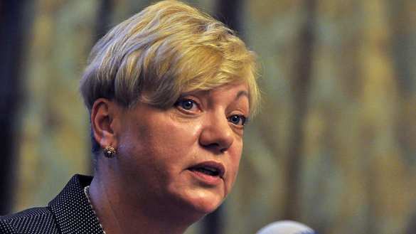 Заняла чужую койку: Экс-главу Нацбанка Украины уличили в обмане с ДТП в Великобритании (ФОТО, ВИДЕО) | Русская весна