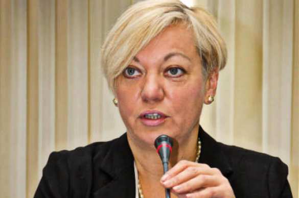 Гонтарева назвала основное условие национализации «ПриватБанка» | Русская весна