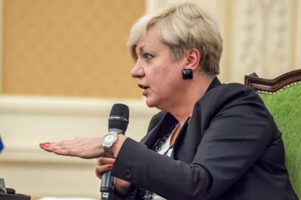 Гонтарева: Гривну обвалили пенсионеры | Русская весна