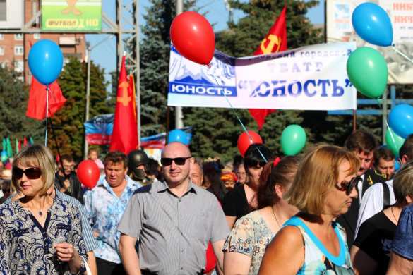 Прифронтовая Горловка отметила свой 236-ой день рождения (ФОТО+ВИДЕО) | Русская весна