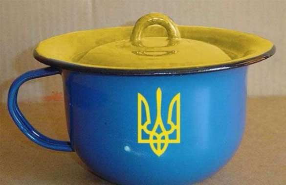 Перемога: На Украине торжественно открыли школьный туалет (ФОТО) | Русская весна