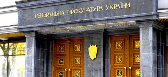 В рамках дела о перестрелке в Мукачево задержаны 4 боевика «Правого сектора», — ГПУ (ВИДЕО) | Русская весна