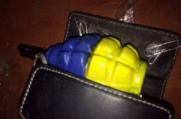 Полиция изъяла у киевлянина «патриотические» гранаты (ФОТО) | Русская весна