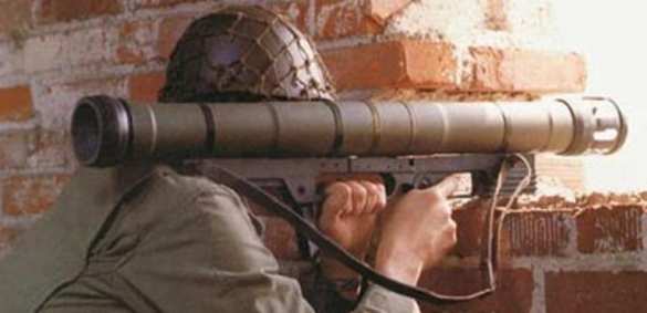 Армия ДНР захватила партию оружия НАТО под Донецком (ФОТО) | Русская весна