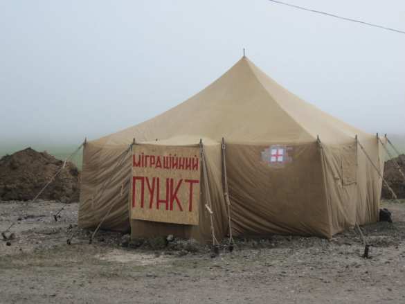 Аваков: Русские обустроили идеальный пункт пропуска в Крыму, а у нас помойка | Русская весна