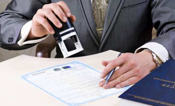 Украинцев будут штрафовать за проживание не по месту регистрации | Русская весна