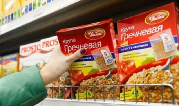В Киеве ограничили продажу гречки, муки и сахара (ВИДЕО) | Русская весна