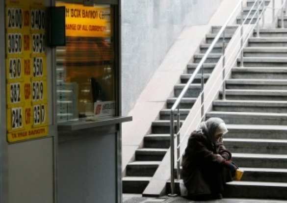 Bloomberg: «Новые лидеры Украины могут оказаться не менее коррумпированными, чем предшественники» | Русская весна