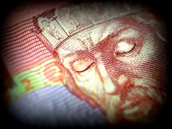 На Украине подсчитали потери из-за введения внешнего управления на предприятиях Донбасса | Русская весна