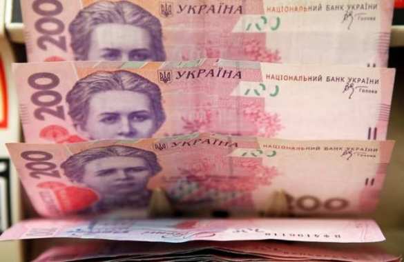 Глава Нацбанка Украины не смогла купить $200 в обменнике | Русская весна