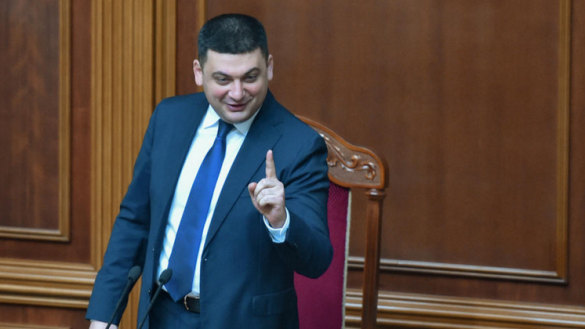 Ху из мистер Гройсман? | Русская весна