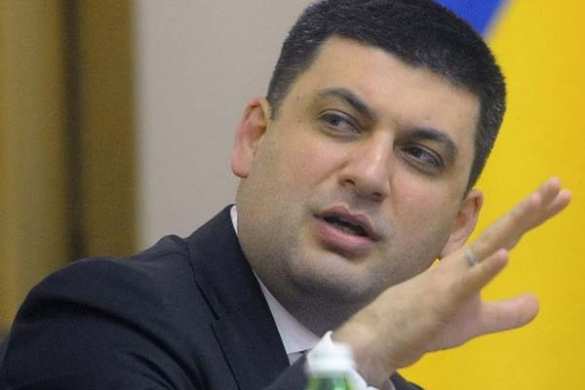 Параллельная реальность: спикер Рады собирается «усилить роль Крыма и Севастополя» в ходе конституционной реформы | Русская весна