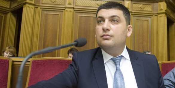 Гройсман для экономии времени разрешил допрашивать депутатов прямо в Раде | Русская весна