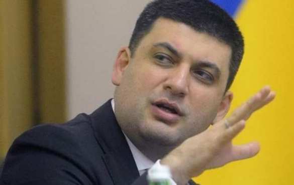 Гройсман зовет в украинское правительство новых иностранцев | Русская весна