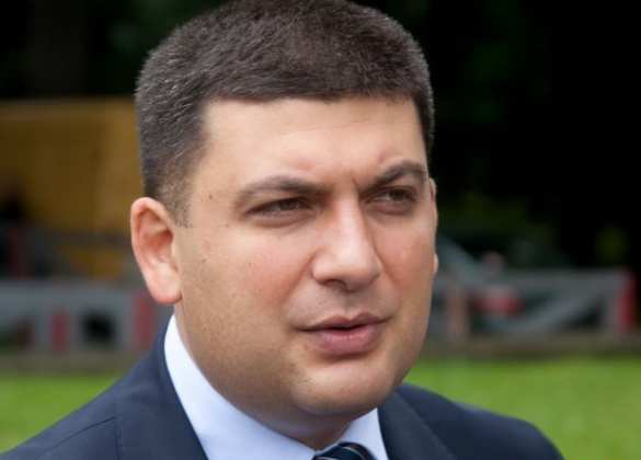 Гройсман: тупая ширма для реальных мафиози | Русская весна