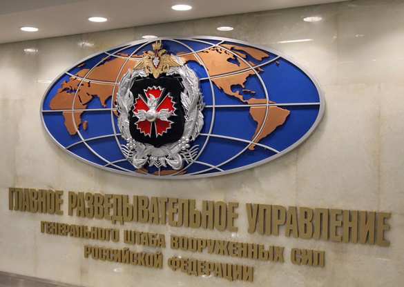 МИД Великобритании: Мы закроем сеть ГРУ России | Русская весна