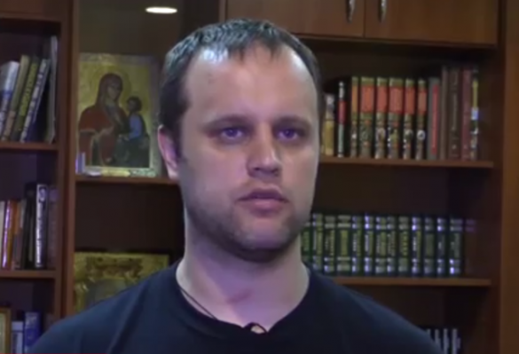 Губарев Павел Губарев рассказал, какие области Украины видит в составе Новороссии | Русская весна