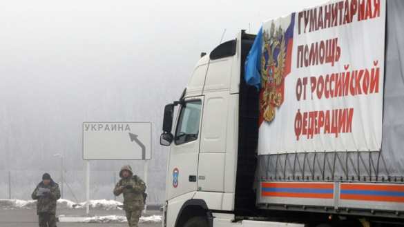Гуманитарный конвой МЧС РФ доставит 30 июля в ДНР около 550 тонн груза | Русская весна