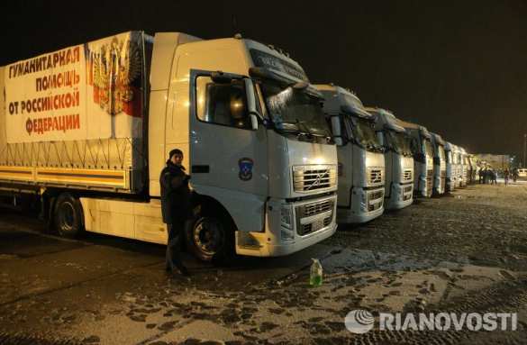 В десятом гуманитарном конвое для Донбасса будет свыше 20 тонн медикаментов | Русская весна