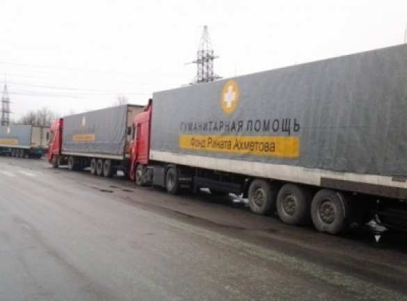 Гумконвой Ахметова проехал на Донбасс под охраной «Беркута» | Русская весна