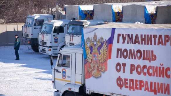 Из Подмосковья на Донбасс выехал 49-й гумконвой | Русская весна