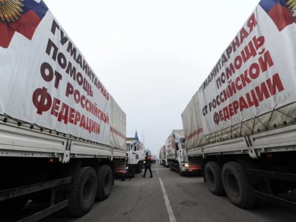 52-й конвой МЧС России прибыл на Донбасс | Русская весна