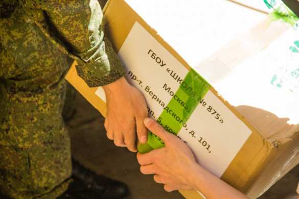 Школа доброты: московские школьники помогли своим сверстникам в Донбассе (ФОТО, ВИДЕО) | Русская весна