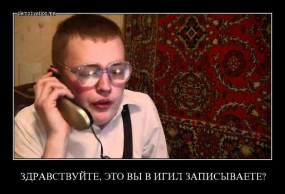 Сенсация из Бердичева  — сирийская оппозиция получила новейшие зенитные комплексы  (ВИДЕО) | Русская весна