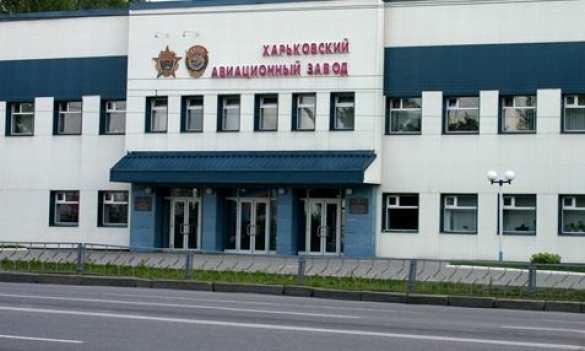 В Харькове требующие выплат зарплаты рабочие угрожают перекрыть движение (ВИДЕО) | Русская весна