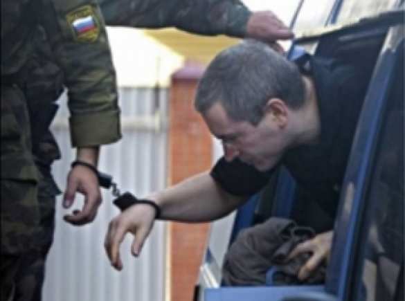 На «долг» России в 50 $млрд по «делу ЮКОСа» в Гааге начали начислять проценты | Русская весна