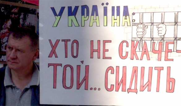 Хто такі політв’язні і звідки вони узялися в «європейській» Україні | Русская весна