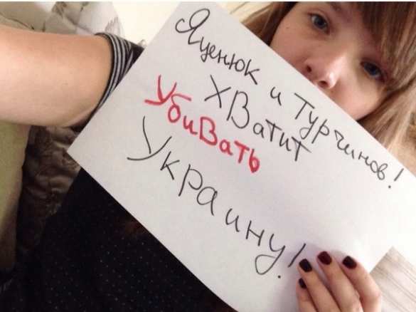 «Остановитесь, война не даст мира, но усилит жажду мести и ненависть!» — жители Донбасса украинцам | Русская весна