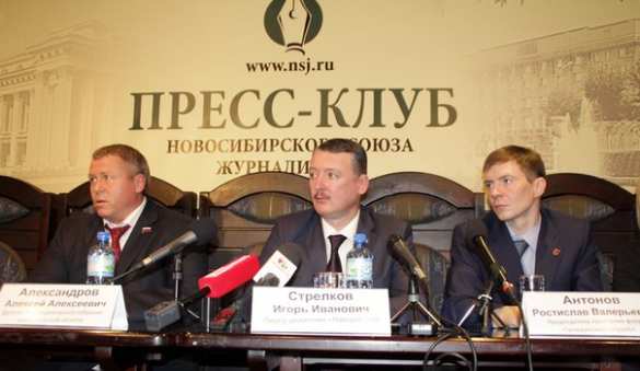 Игорь Стрелков: Успех наступления пока очень скромный, но бои продолжаются (ВИДЕО+ФОТО) | Русская весна