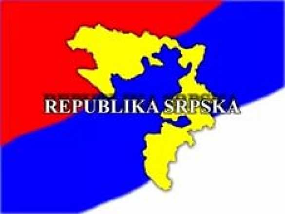 Сербская Весна: новый очаг «сепаратизма» в Европе | Русская весна
