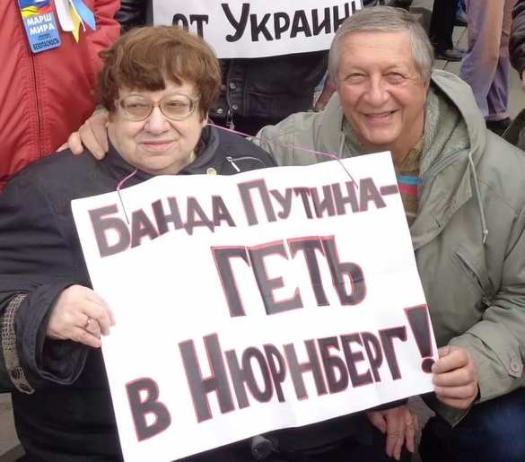 Либеральные «фрики» в очередной раз «слили Новороссию» | Русская весна