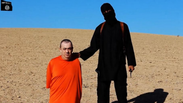 Главарь ИГИЛ запретил снимать казни на видео | Русская весна