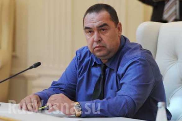 Плотницкий: 2016-й год станет решающим для Донбасса (ВИДЕО) | Русская весна