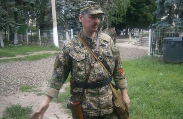 Игорь Стрелков не делал заявлений о «численности потерь карателей» на Донбассе | Русская весна