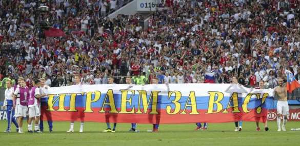 «Лучший чемпионат в истории»: британцы поблагодарили Россию (ФОТО) | Русская весна