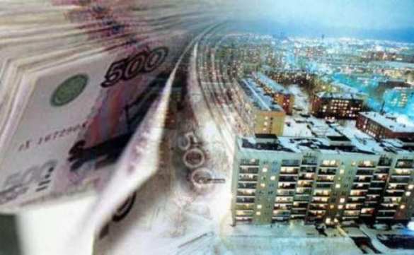 Тарифы на услуги ЖКХ вырастут в РФ на 4% с 1 июля | Русская весна