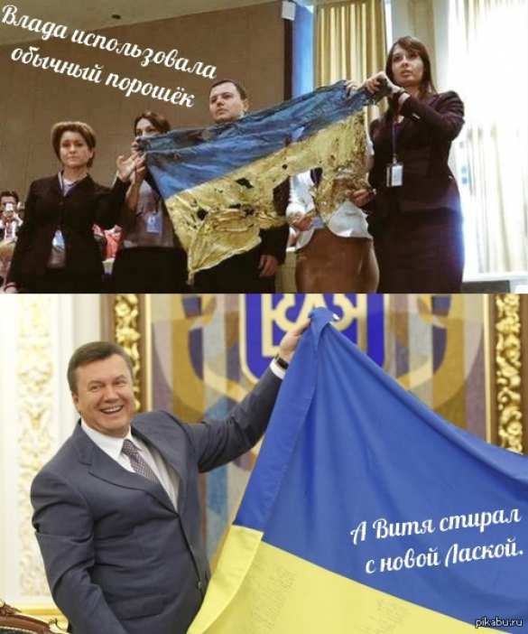 Флаг Украины над Саур-Могилой: над фэйком «лучшего украинского военкора» смеются даже его сторонники | Русская весна