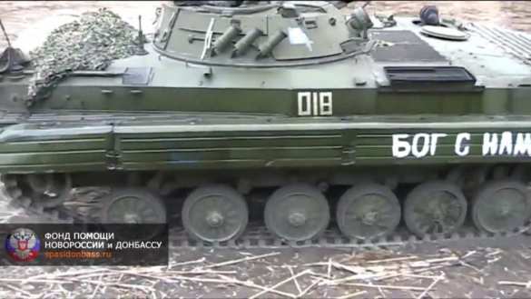 Сводка: конвой ВСУ попал в засаду, бои в окрестностях Авдеевки продолжаются | Русская весна